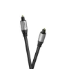 Câble audio optique Toslink celexon PRO 3 m