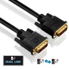 Câble PureLink DVI - Dual Link - Noir - 5m
