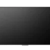 Hisense 75DP30E Écran plat de 75 pouces pour l'affichage dynamique