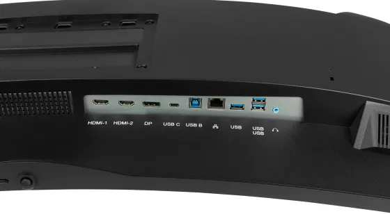 iiyama GCB4580DQSN-B1 - Moniteur VA 45", 5120 x 1440, 165Hz, 1ms
