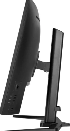 iiyama GCB3280QSU-B1 32