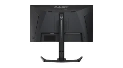 iiyama G-MASTER GB2591HSU-B1 Moniteur IPS rapide Gold Phoenix 25 pouces