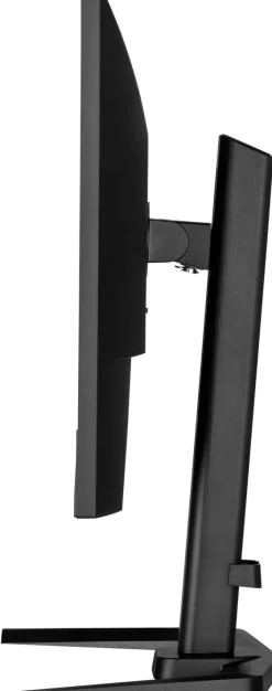 iiyama G-MASTER GB2745QSU-B2 27