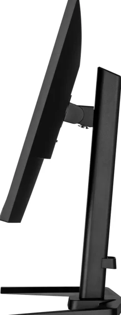 iiyama G-MASTER GB2745QSU-B2 27