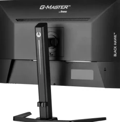 iiyama G-MASTER GB2745QSU-B2 27