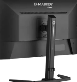 iiyama G-MASTER GB2745QSU-B2 27