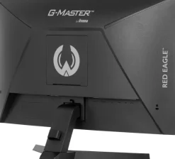 iiyama G-MASTER GC2480HSU-B1 24
