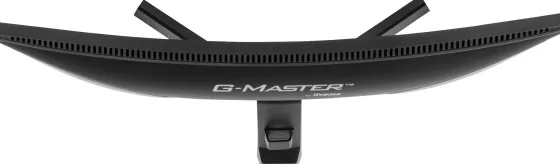iiyama G-MASTER GC2480HSU-B1 24" VA Moniteur, 1920 x 1080 Full HD, 100Hz, 0,5ms