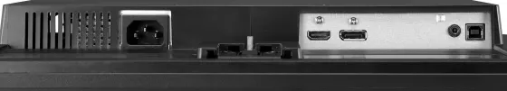 iiyama G-MASTER G2770HSU-B1 27" IPS Moniteur, 1920 x 1080 Full HD, 165Hz, 0,8ms