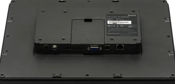 iiyama PROLITE TF1515MC-B2 15" Display tactile