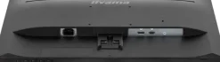 iiyama ProLite XU2491H-B1 24