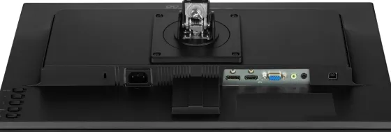 iiyama XUB2395WSU-B5 - Moniteur IPS 23", 1920 x 1200 WUXGA, 80Hz, 4ms