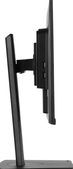 iiyama XUB2395WSU-B5 - Moniteur IPS 23