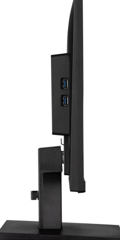 iiyama XU2292HSU-B6 - Moniteur IPS 22