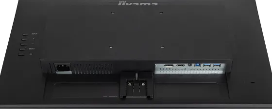 iiyama XU2492HSU-B6 - Moniteur IPS 24", 1920 x 1080 Full HD, 110Hz