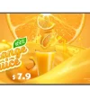 LG 86UH5Q-E : écran d'affichage dynamique 4K UHD de 86 pouces avec plateforme webOS et sécurité renforcée