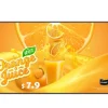LG 43UH5Q-E Écran d'affichage 4K UHD de 43 pouces avec plateforme webOS et sécurité renforcée