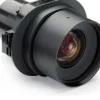Objectif focale courte Christie pour LWU501/LWU701/LWU601/LW651/LW751/LX801
