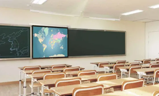 Optoma DS-9084PMG+ Écran de projection enroulable, 186 x 104,5 16:9, blanc mat