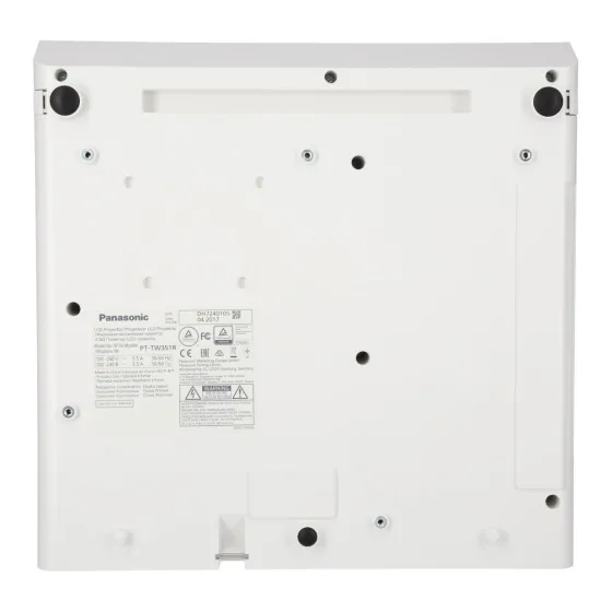 Panasonic LCD Videoprojecteur 3 300 ANSI Lumen