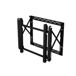 Peerless-AV DS-VW795-QR – Support mural complet pour écrans avec fonction de déverrouillage rapide (Quick Release) pour écrans de 65 à 98 pouces