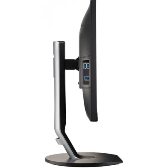 Philips 23,8" IPS Moniteur, 1920 x 1080 Full HD, 5ms