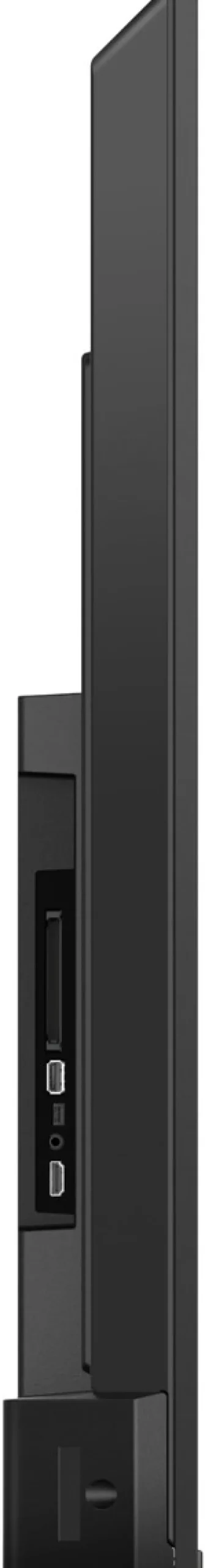 Philips 75BFL2214/12 75" Display