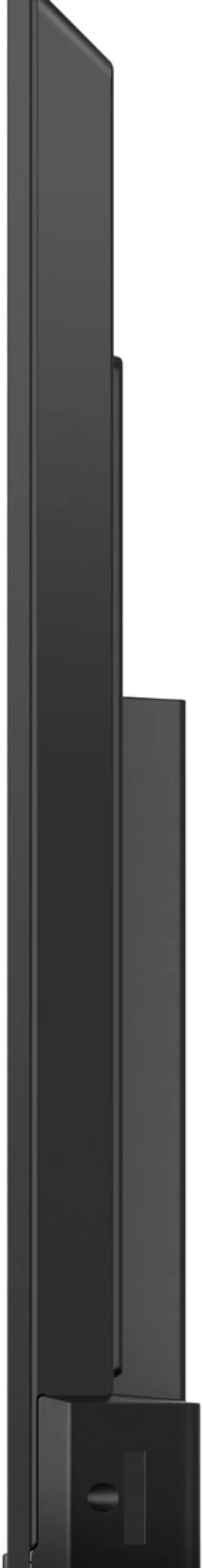 Philips 75BFL2214/12 75" Display