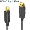 PureLink DS2000-150 Câble USB-A / USB-B Premium Active USB v2.0, 15 m