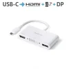 Purelink IS250 Adaptateur USB-C vers HDMI, DisplayPort, DVI 0,10m blanc