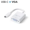 Purelink IS220 Adaptateur USB-C vers VGA 0,10m blanc