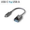 Purelink IS231 Adaptateur USB-C vers USB-A 0,10m noir