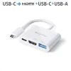 Purelink IS270 Adaptateur USB-C vers HDMI, USB-C, USB-A 0,10m blanc