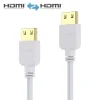 Purelink PI0501-010 Câble HDMI SuperThin 1 m, blanc