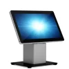 Stand de comptoir libre-service Slim ELO Touch E514693