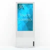 SWEDX Lamina Touch - Display tactile 50"